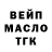 КЕТАМИН VHQ oojaksoo