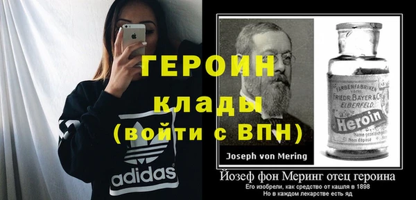 сатива Лиски