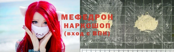 круглые Липки