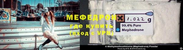 сатива Лиски