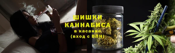 синтетический гашиш Лихославль