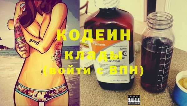 круглые Липки