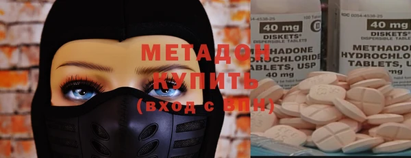 сатива Лиски