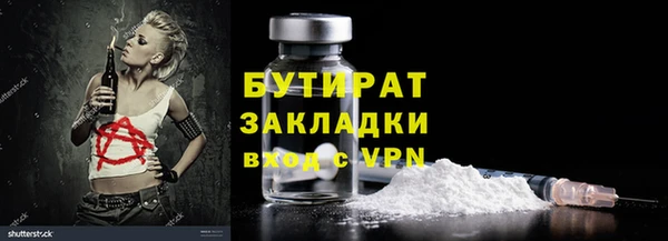 круглые Липки