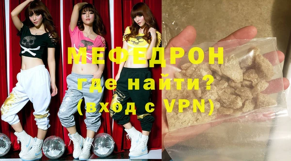 сатива Лиски