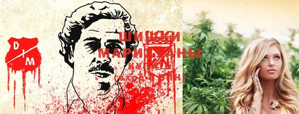 синтетический гашиш Лихославль