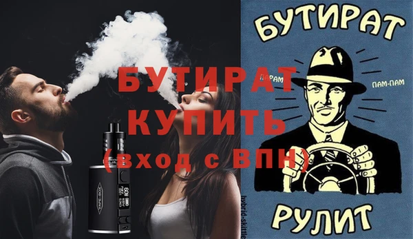 круглые Липки