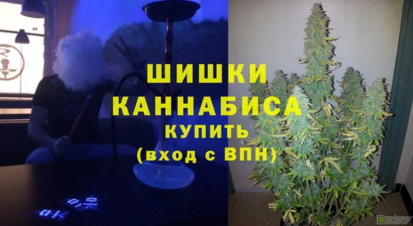 сатива Лиски