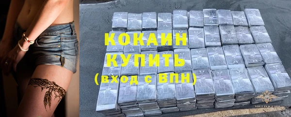 круглые Липки