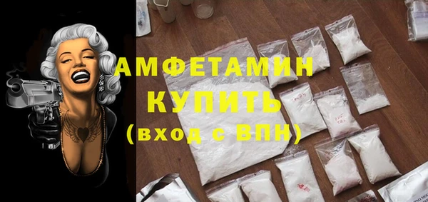 круглые Липки