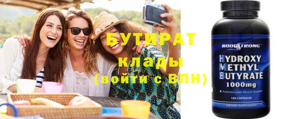 круглые Липки
