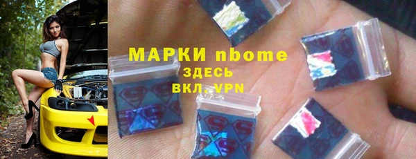 сатива Лиски