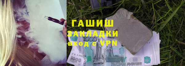 круглые Липки