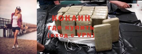 круглые Липки