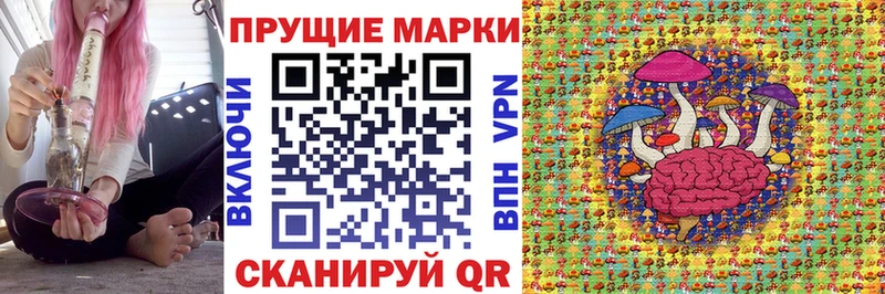 МЕГА ссылка  Афипский  Марки NBOMe 1,5мг  где найти  