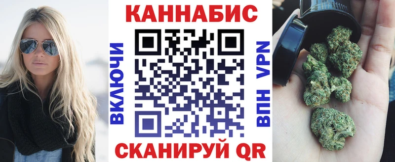 где купить наркоту  Афипский  Бошки Шишки Ganja 